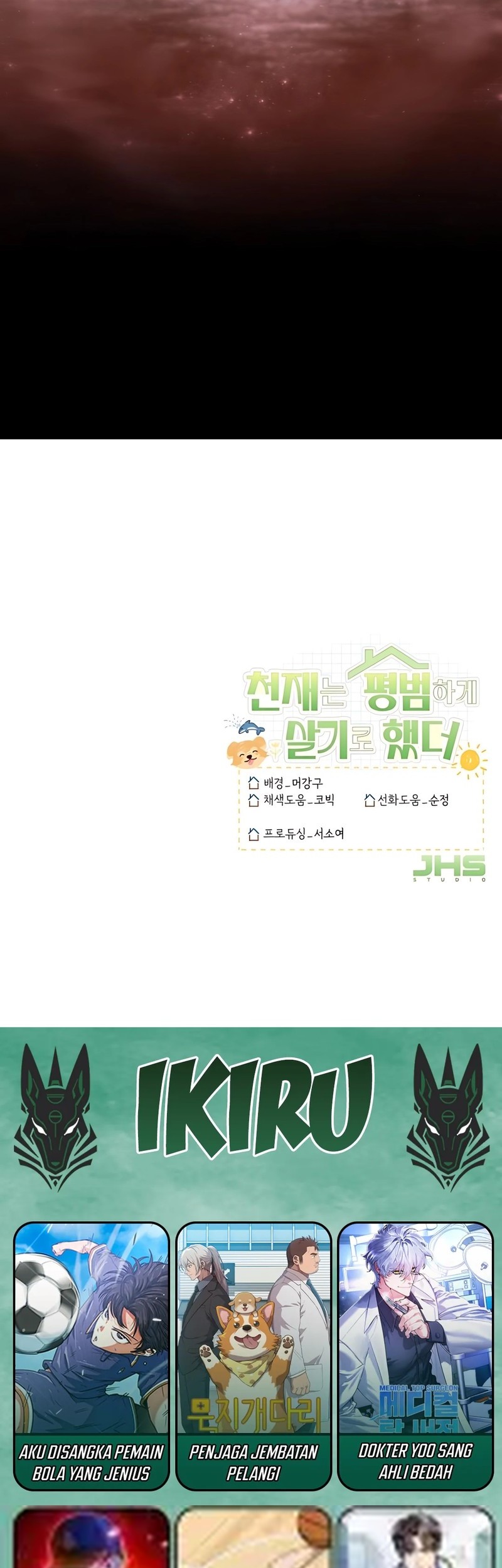 The Genius Decided to Live an Ordinary Life Chapter 40 Gambar 59