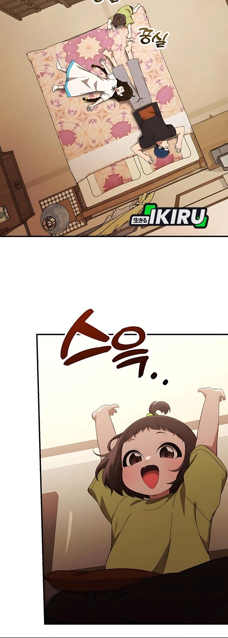 The Genius Decided to Live an Ordinary Life Chapter 40 Gambar 20