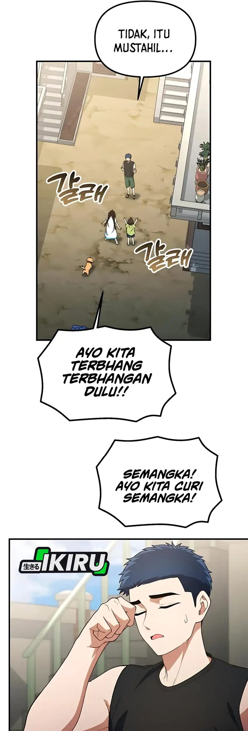 The Genius Decided to Live an Ordinary Life Chapter 41 Gambar 35