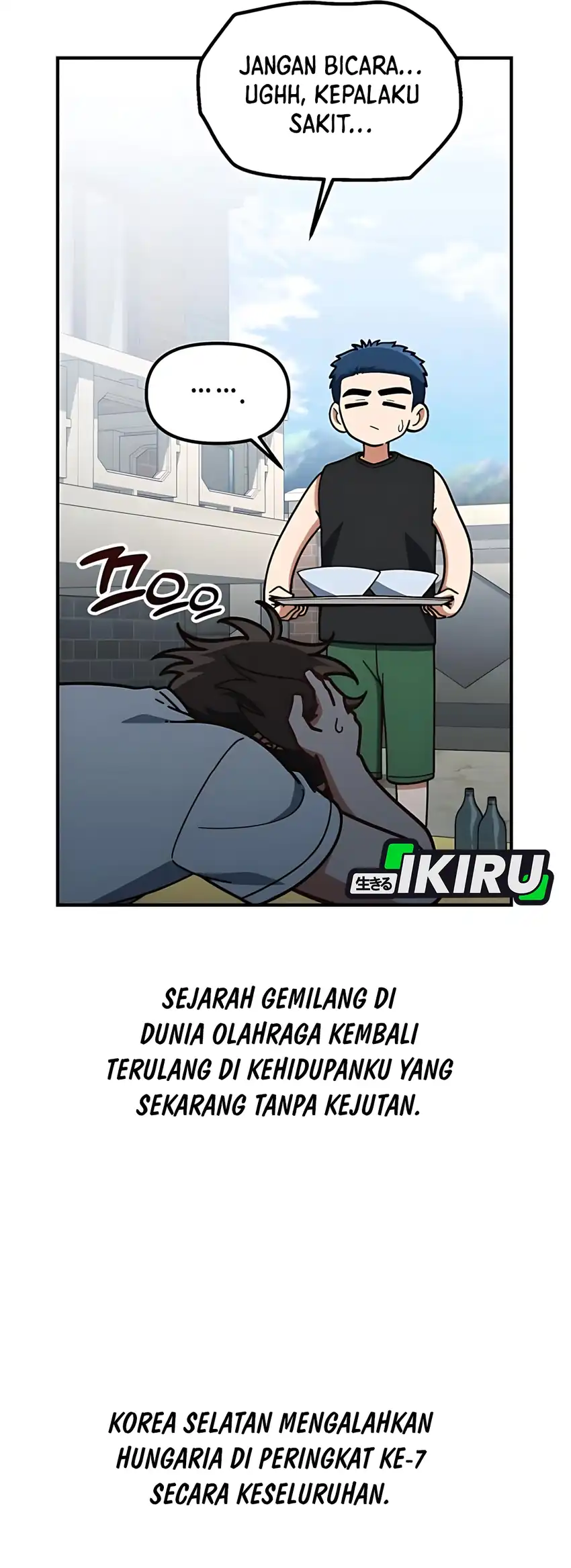 The Genius Decided to Live an Ordinary Life Chapter 41 Gambar 3