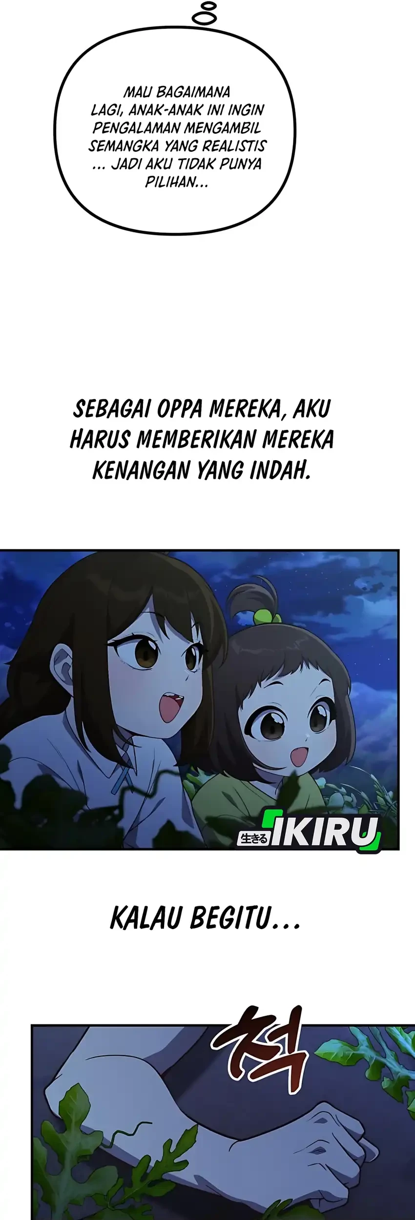 The Genius Decided to Live an Ordinary Life Chapter 41 Gambar 45