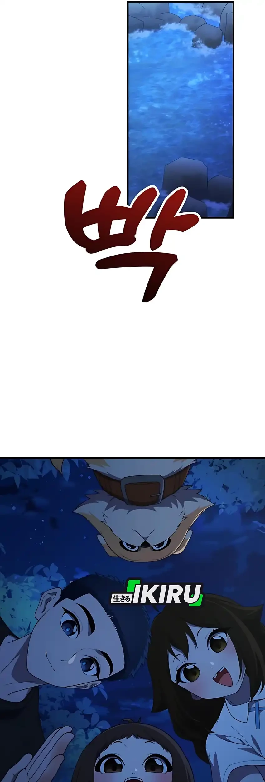 The Genius Decided to Live an Ordinary Life Chapter 41 Gambar 57