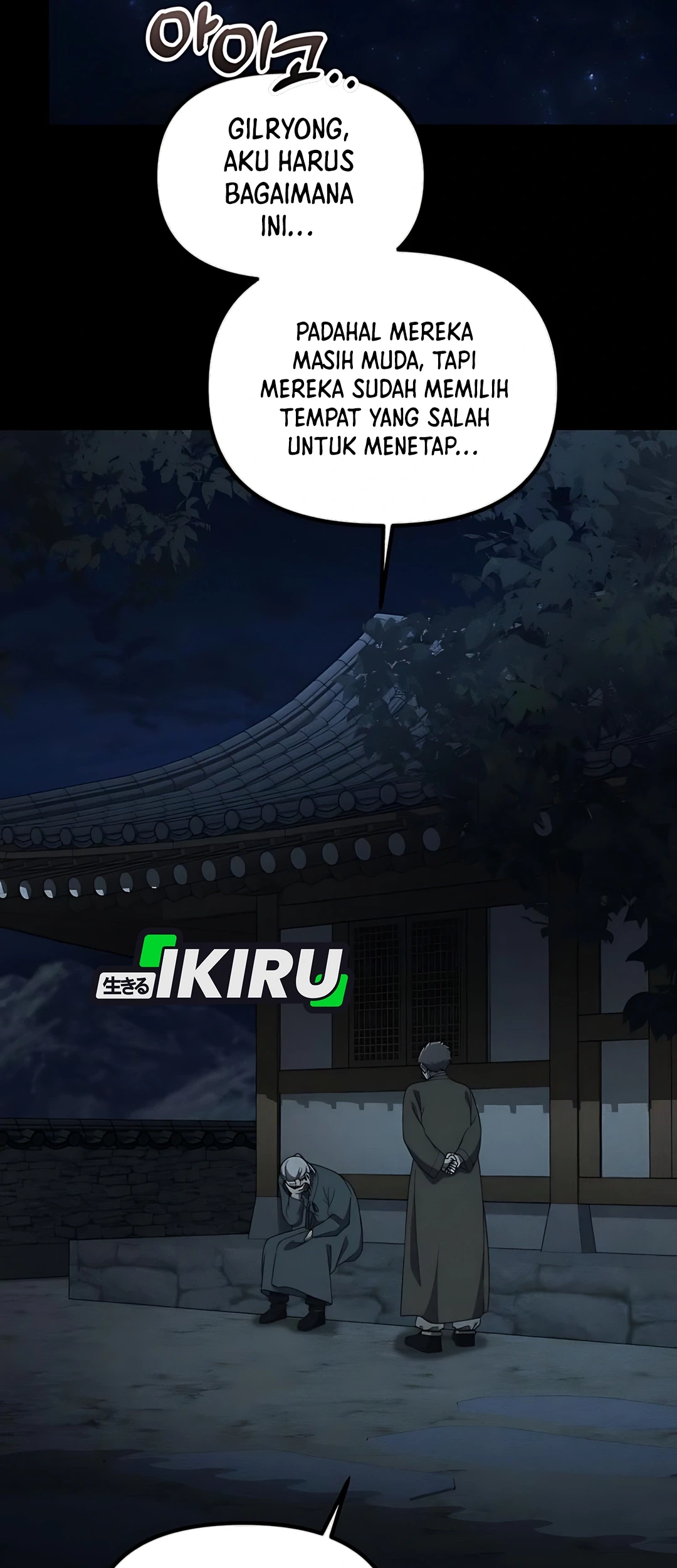 The Genius Decided to Live an Ordinary Life Chapter 42 Gambar 23