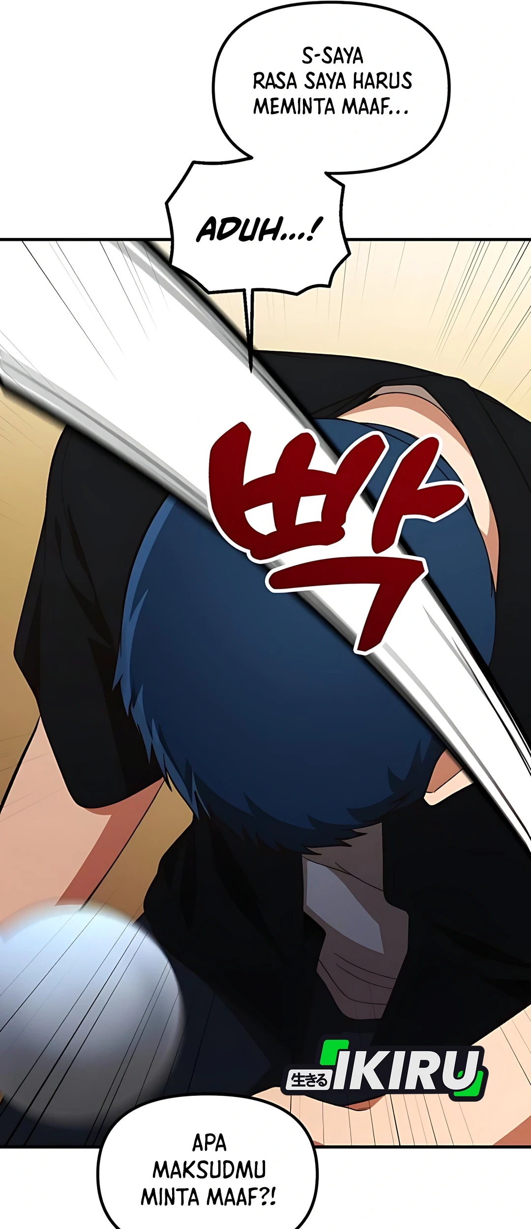 The Genius Decided to Live an Ordinary Life Chapter 42 Gambar 45