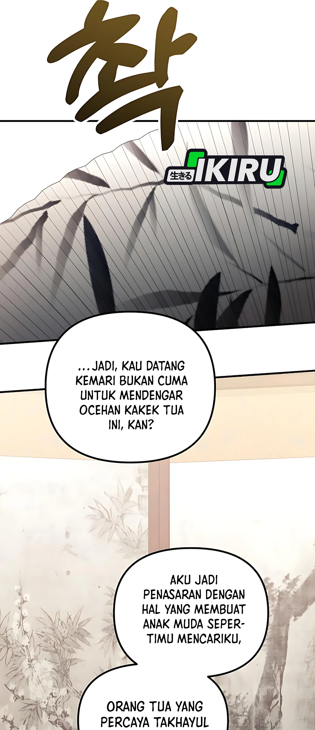 The Genius Decided to Live an Ordinary Life Chapter 42 Gambar 51