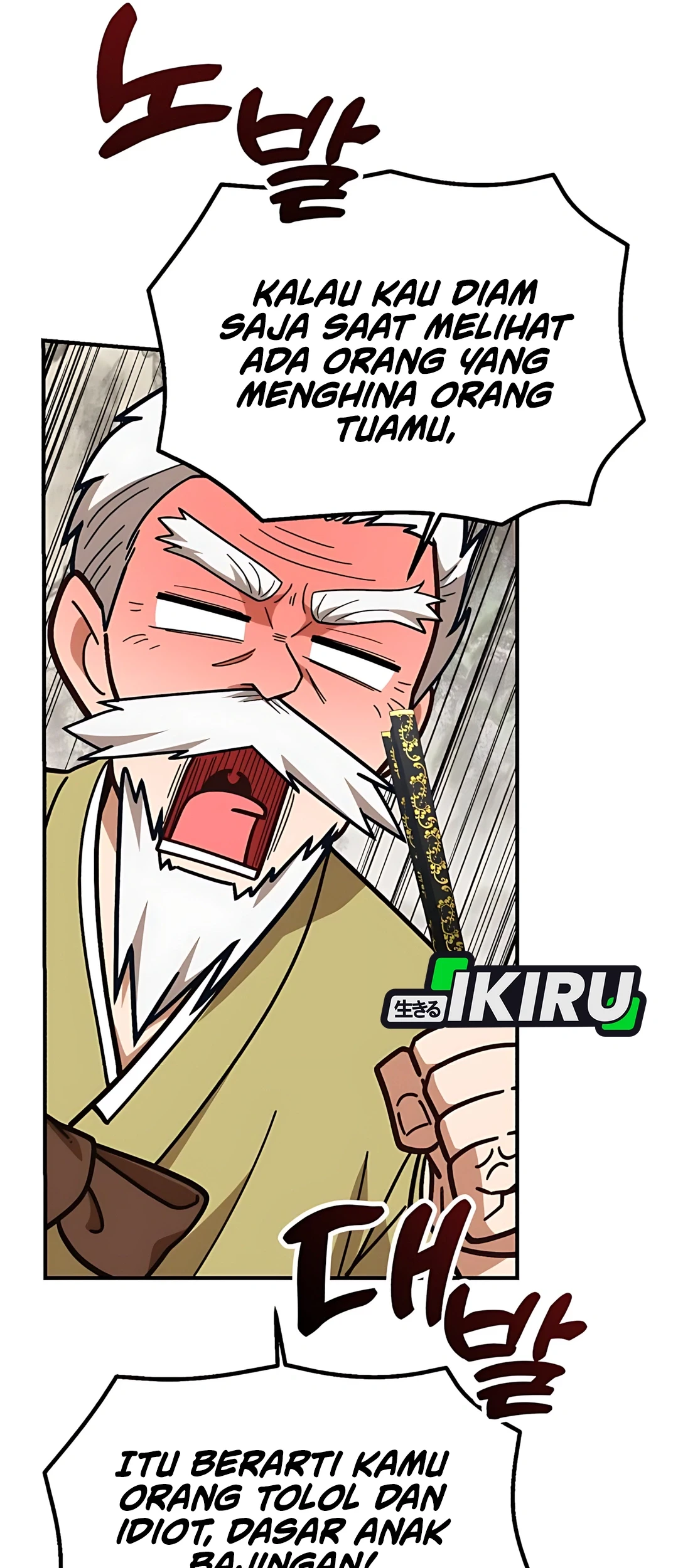 The Genius Decided to Live an Ordinary Life Chapter 42 Gambar 63