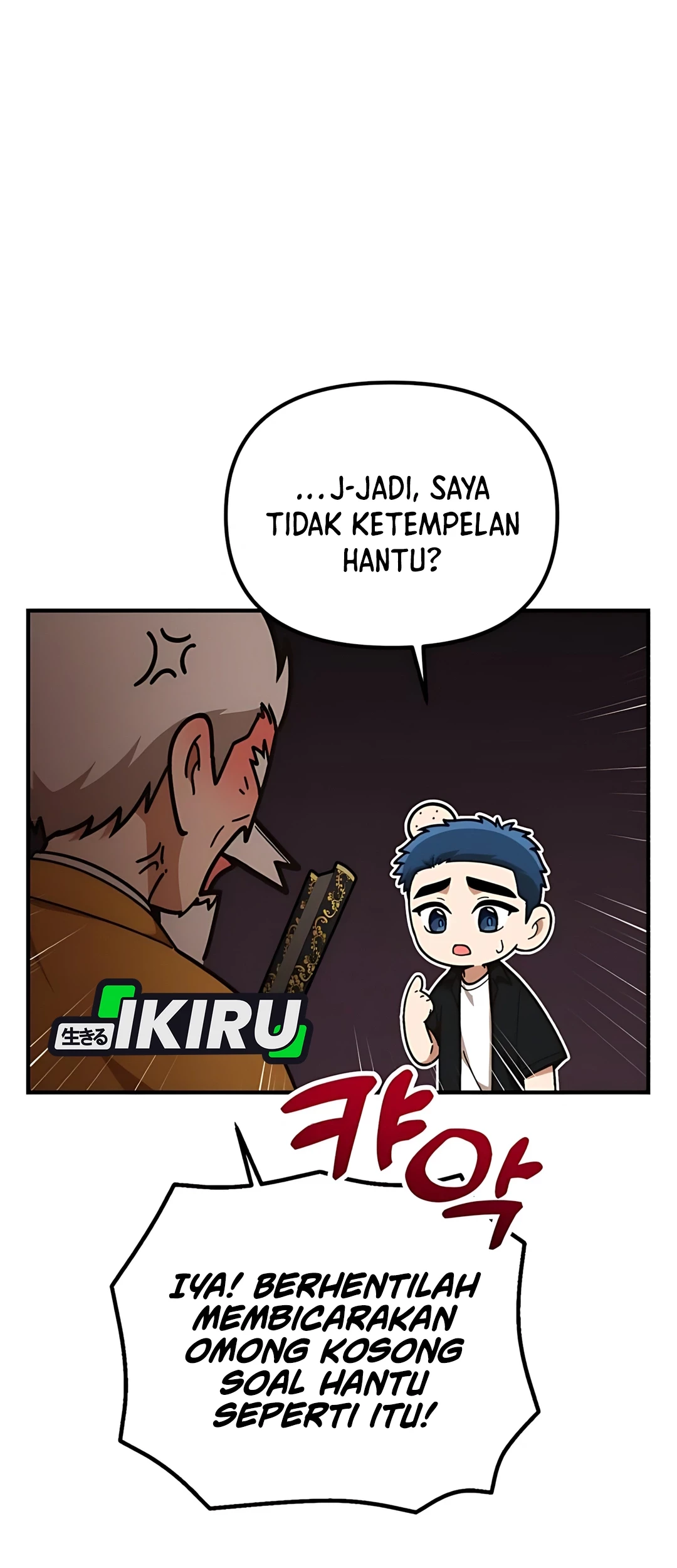 The Genius Decided to Live an Ordinary Life Chapter 42 Gambar 66