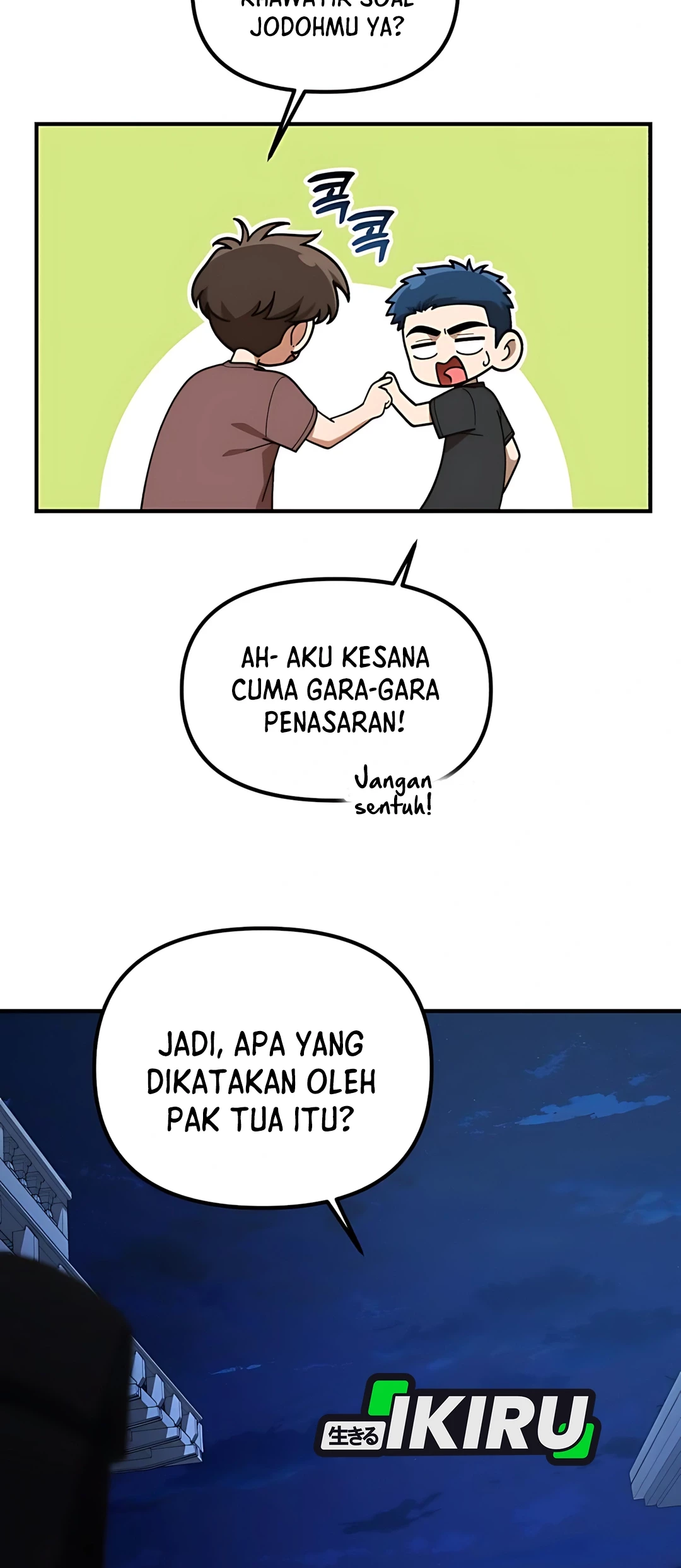 The Genius Decided to Live an Ordinary Life Chapter 43 Gambar 6