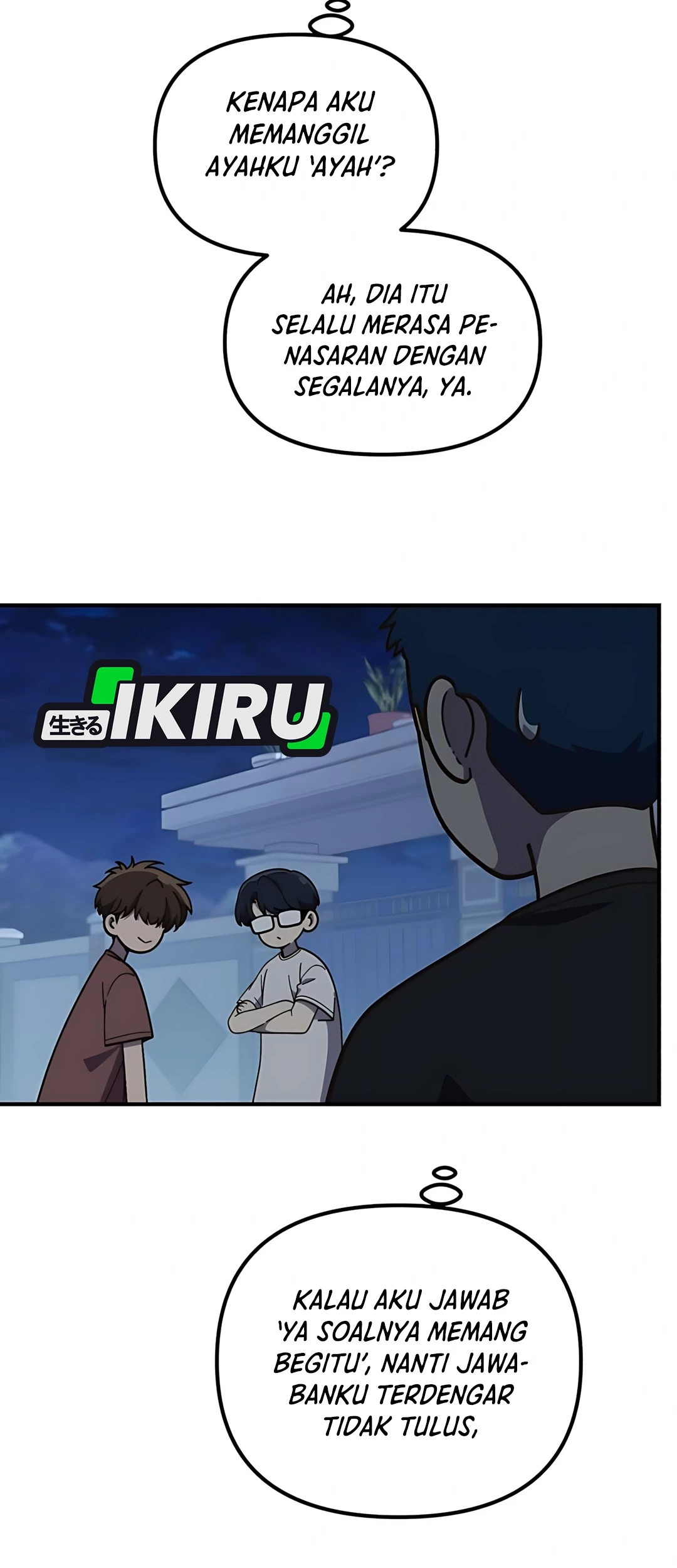 The Genius Decided to Live an Ordinary Life Chapter 43 Gambar 16