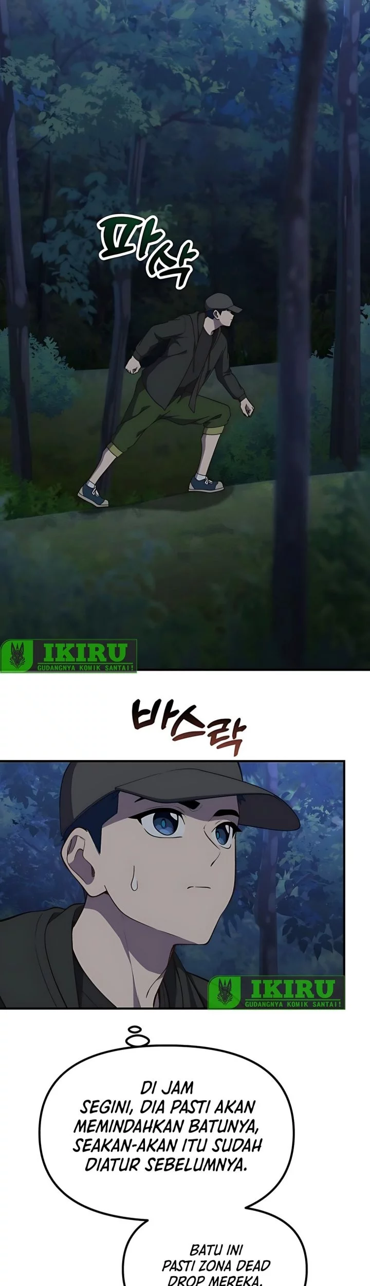 The Genius Decided to Live an Ordinary Life Chapter 44 Gambar 19