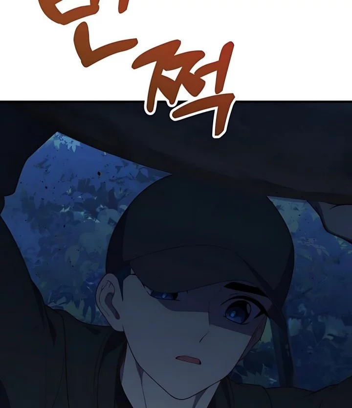 The Genius Decided to Live an Ordinary Life Chapter 44 Gambar 24