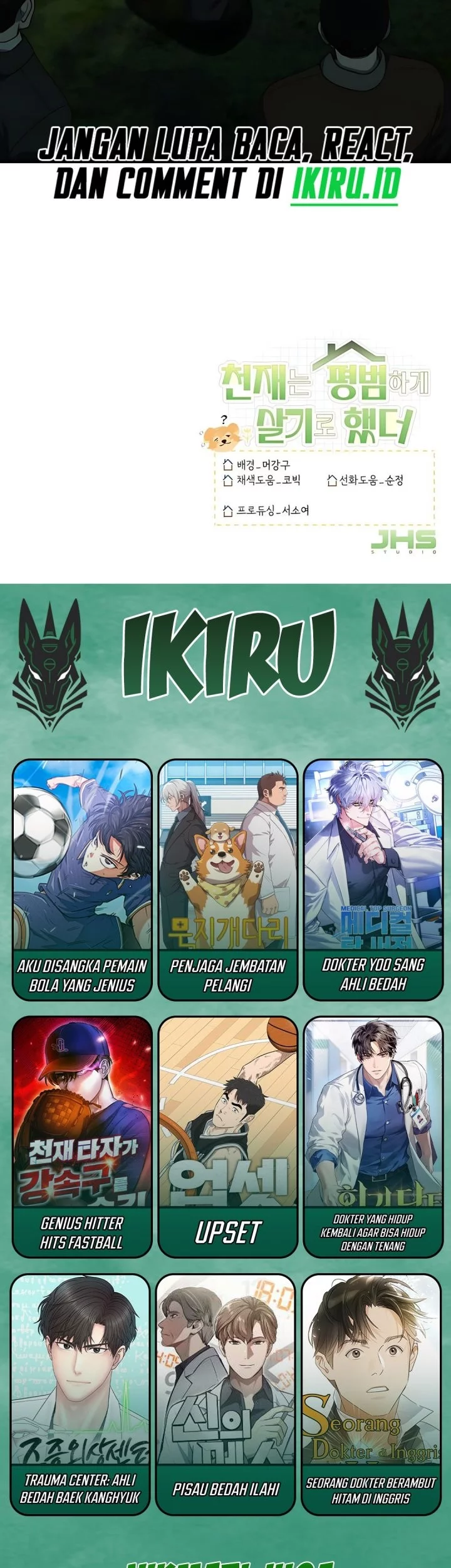 The Genius Decided to Live an Ordinary Life Chapter 44 Gambar 61