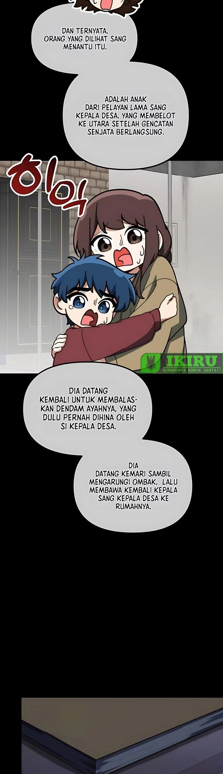 The Genius Decided to Live an Ordinary Life Chapter 44 Gambar 9