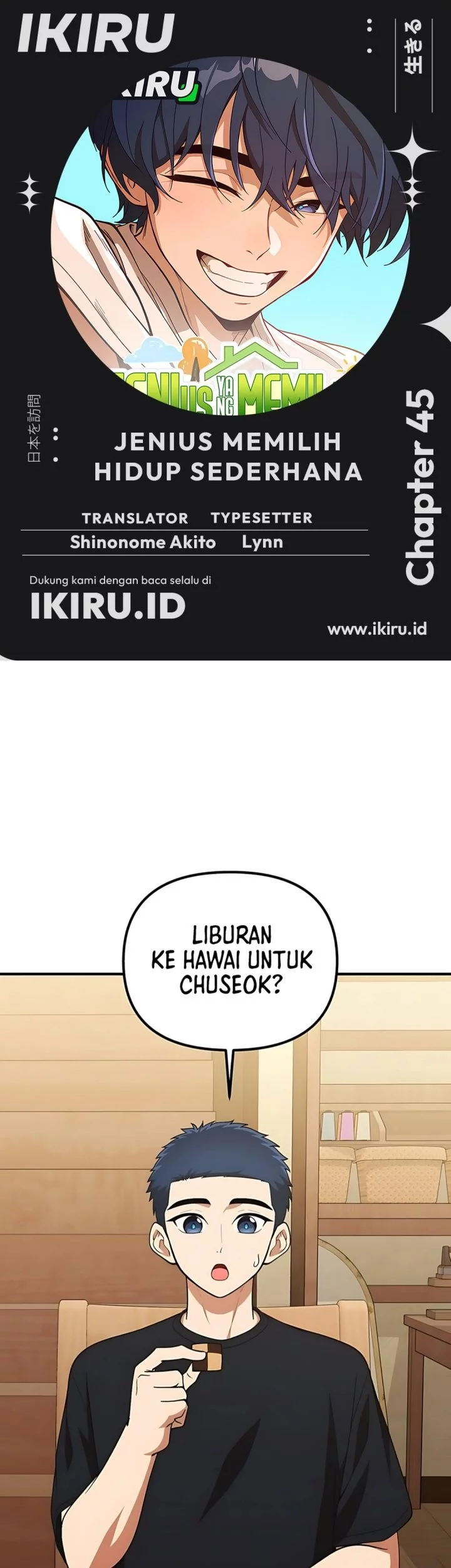 Baca Komik The Genius Decided to Live an Ordinary Life Chapter 45 Gambar 1