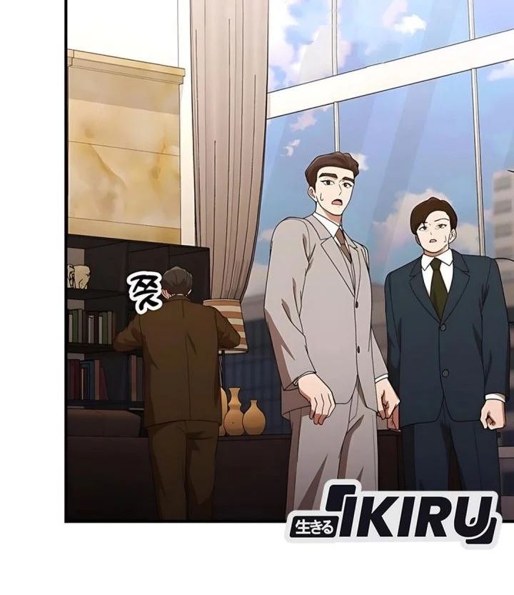 The Genius Decided to Live an Ordinary Life Chapter 45 Gambar 39