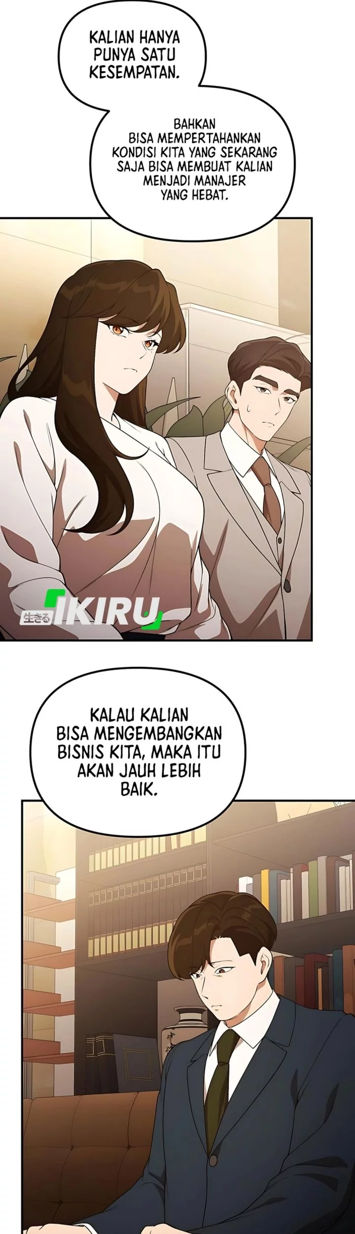 The Genius Decided to Live an Ordinary Life Chapter 45 Gambar 44