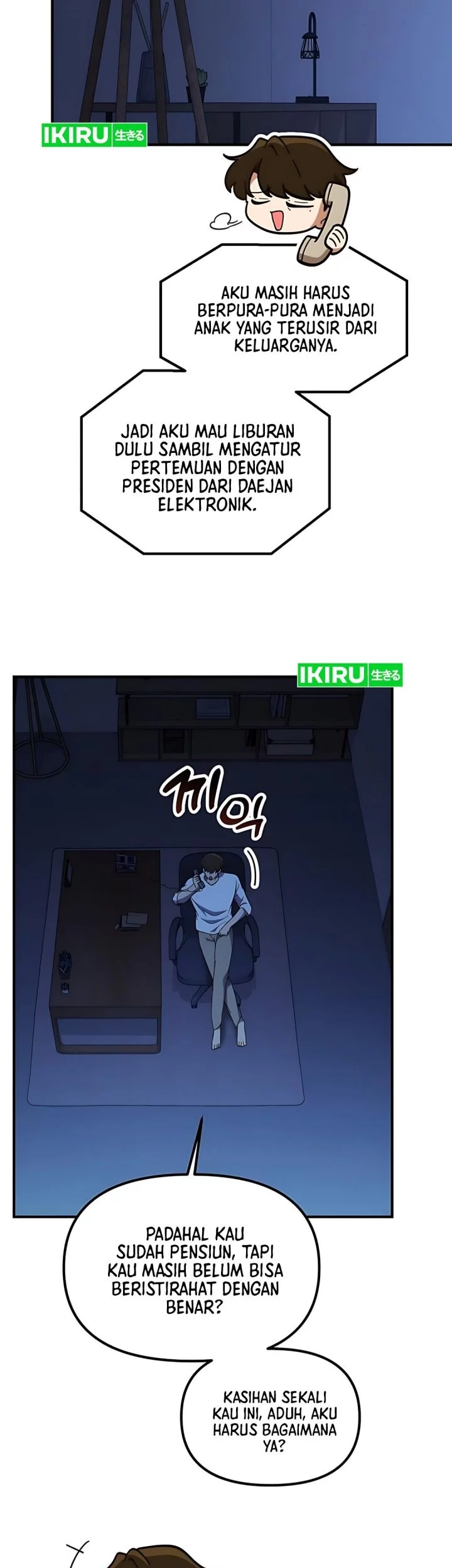 The Genius Decided to Live an Ordinary Life Chapter 46 Gambar 23