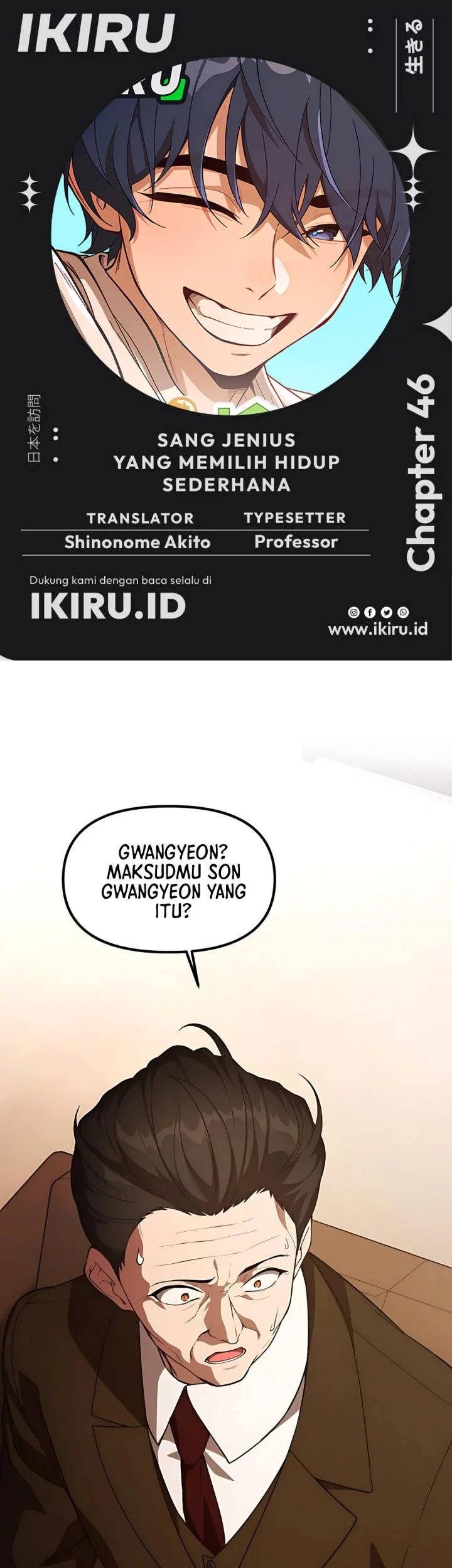 Baca Komik The Genius Decided to Live an Ordinary Life Chapter 46 Gambar 1