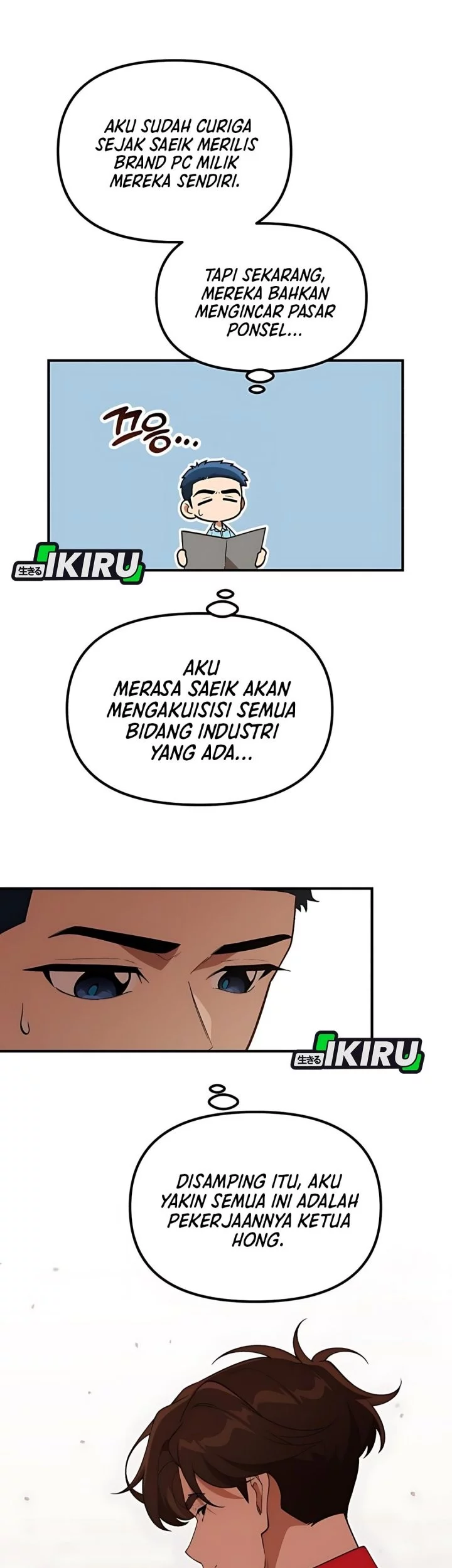 The Genius Decided to Live an Ordinary Life Chapter 46 Gambar 43