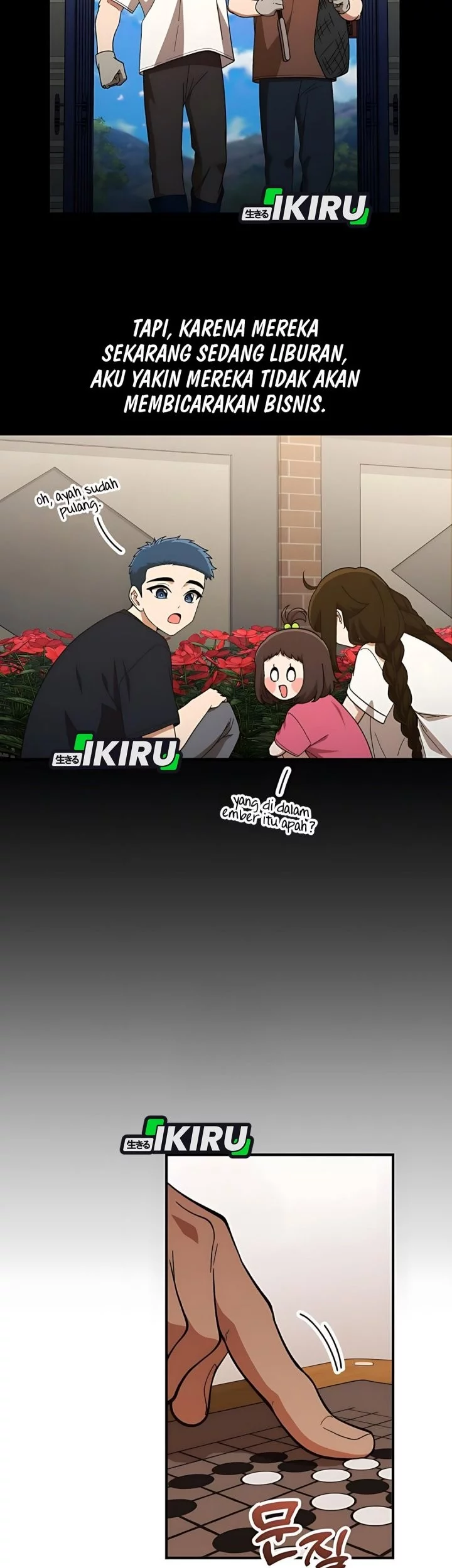 The Genius Decided to Live an Ordinary Life Chapter 46 Gambar 53