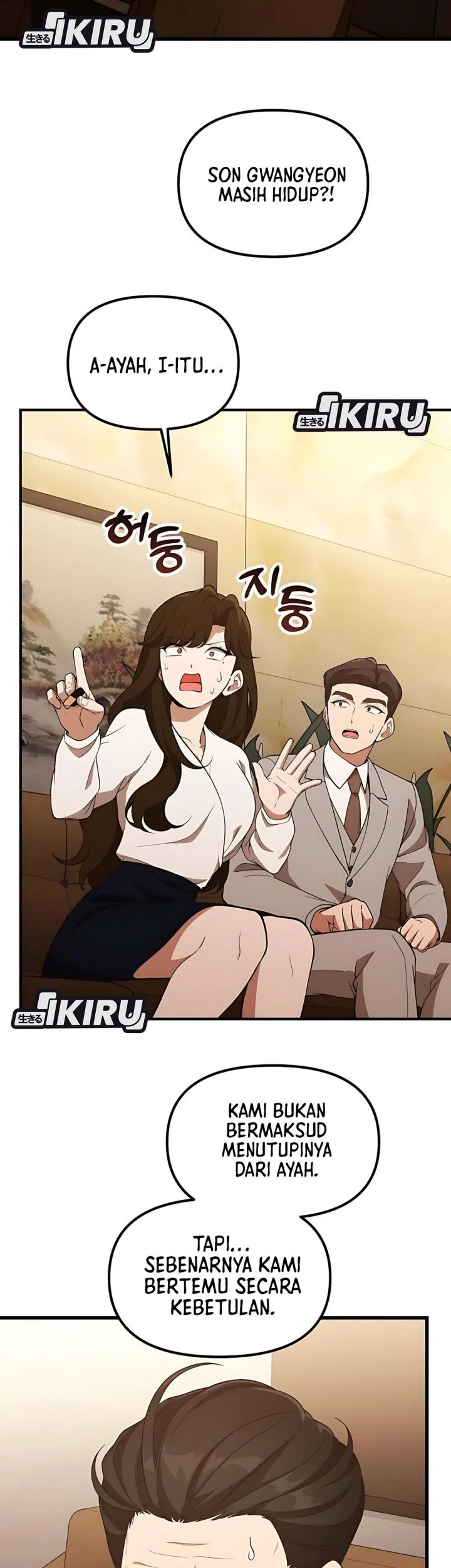 The Genius Decided to Live an Ordinary Life Chapter 46 Gambar 3