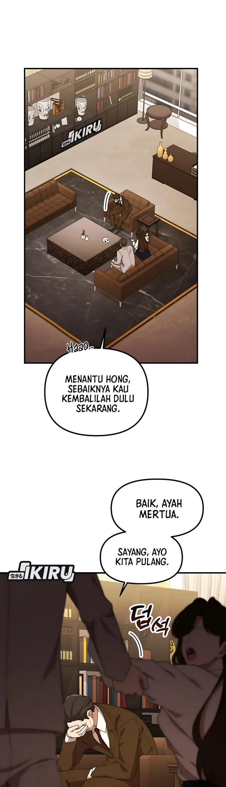 The Genius Decided to Live an Ordinary Life Chapter 46 Gambar 5