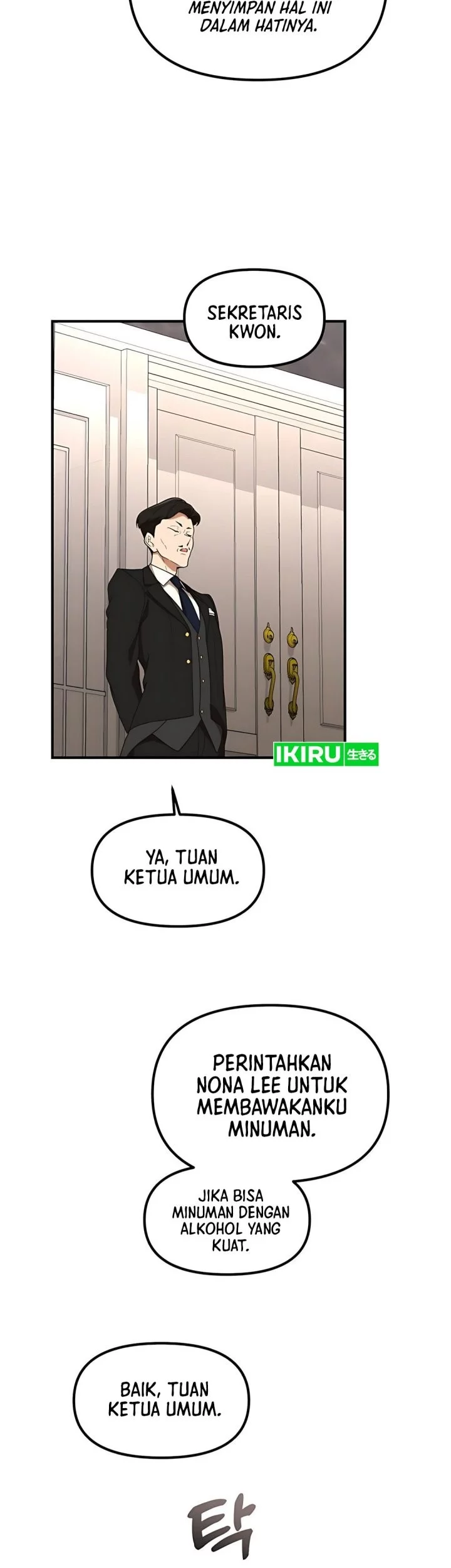 The Genius Decided to Live an Ordinary Life Chapter 46 Gambar 11