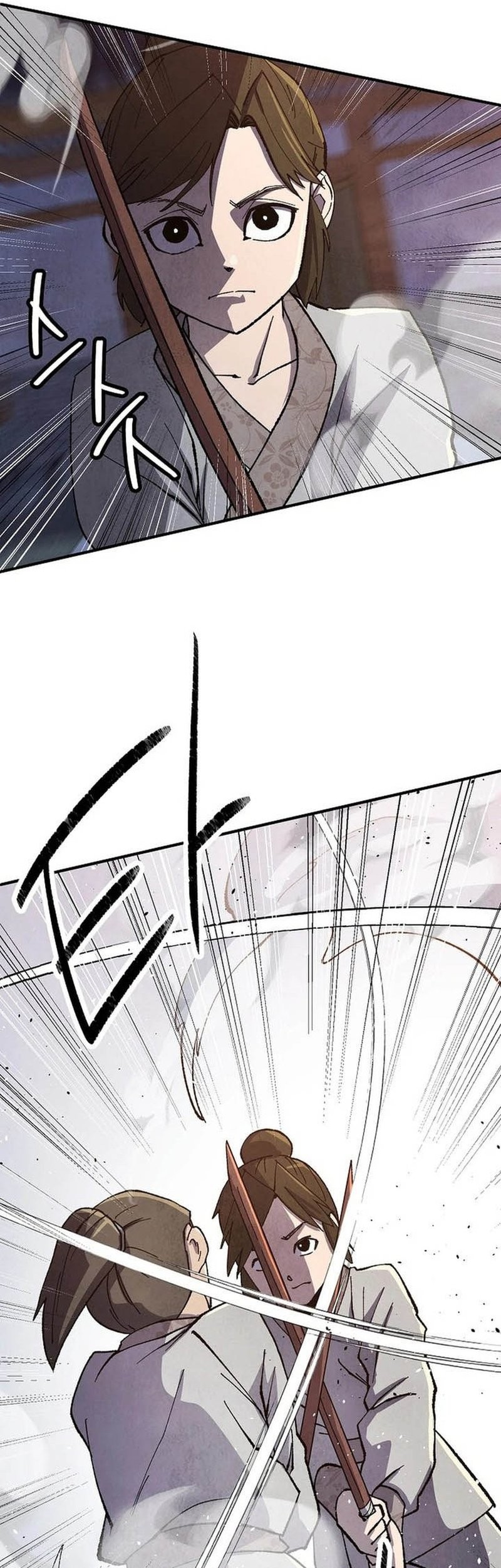 The Genius Grandson of Namgung Clan Chapter 14 Gambar 18