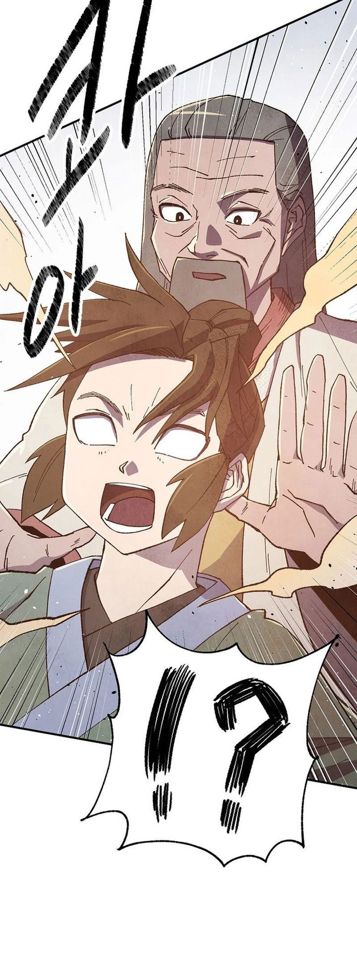 The Genius Grandson of Namgung Clan Chapter 18 Gambar 38