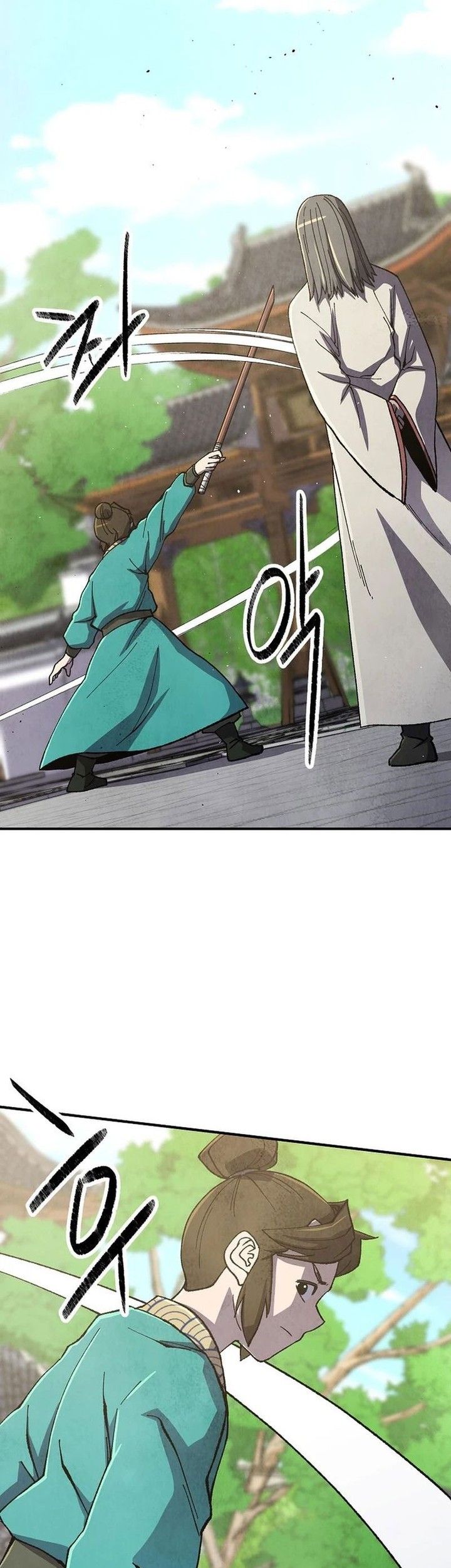 The Genius Grandson of Namgung Clan Chapter 24 Gambar 25