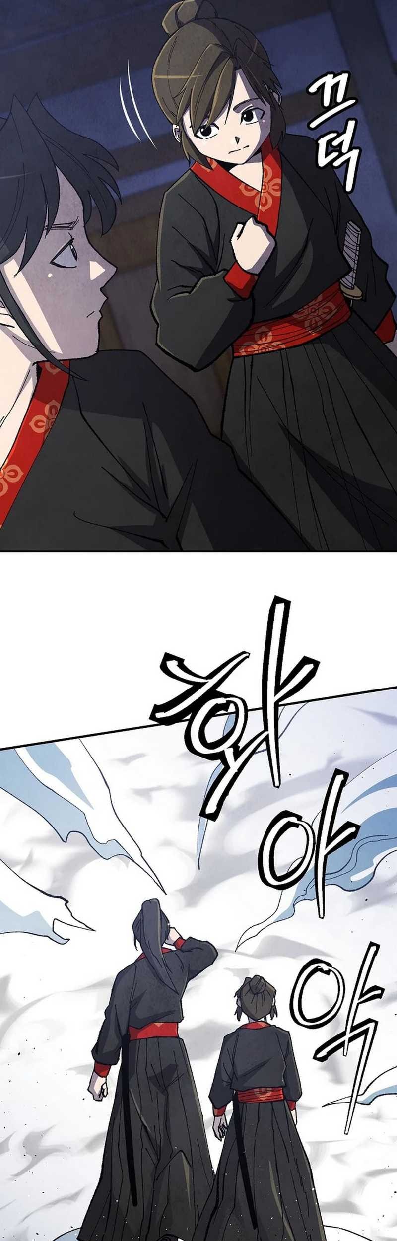 The Genius Grandson of Namgung Clan Chapter 26 Gambar 50