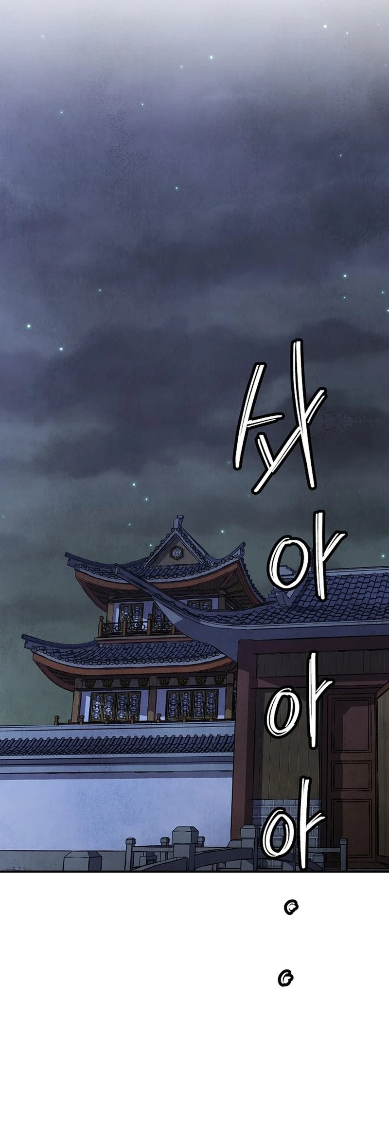 The Genius Grandson of Namgung Clan Chapter 29 Gambar 24