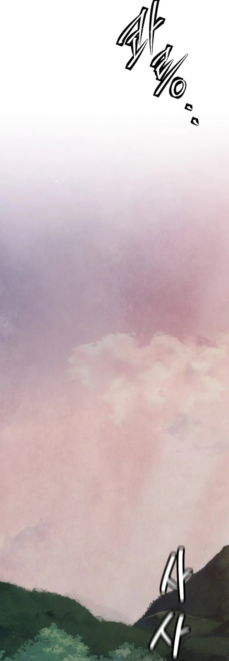 The Genius Grandson of Namgung Clan Chapter 29 Gambar 36