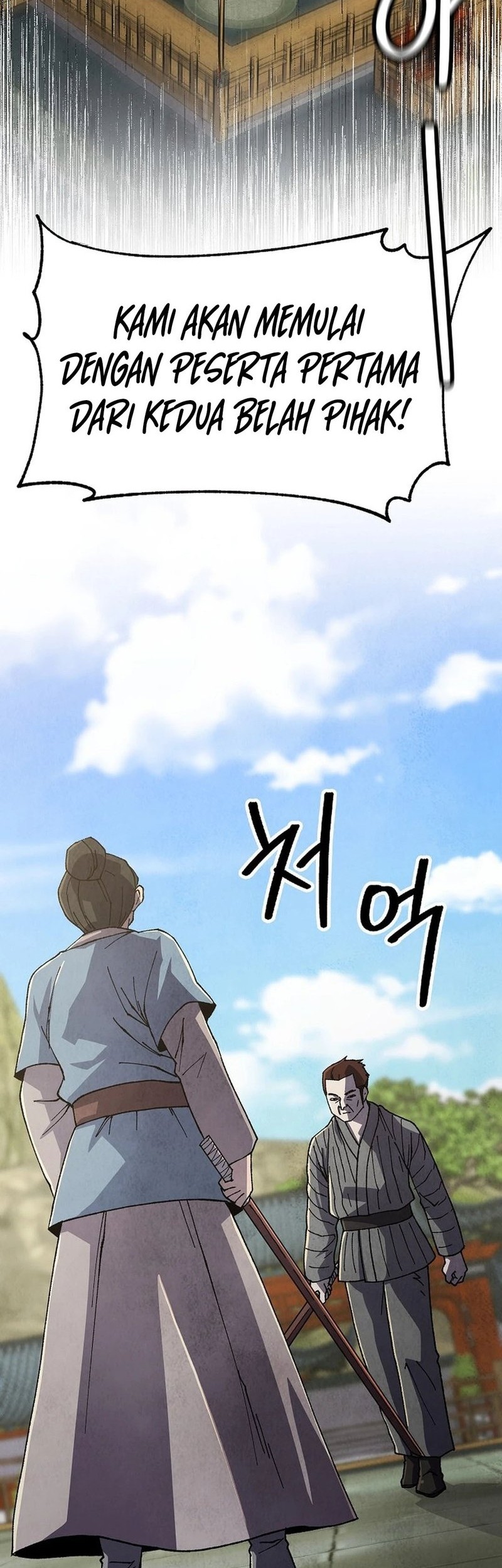 The Genius Grandson of Namgung Clan Chapter 41 Gambar 50