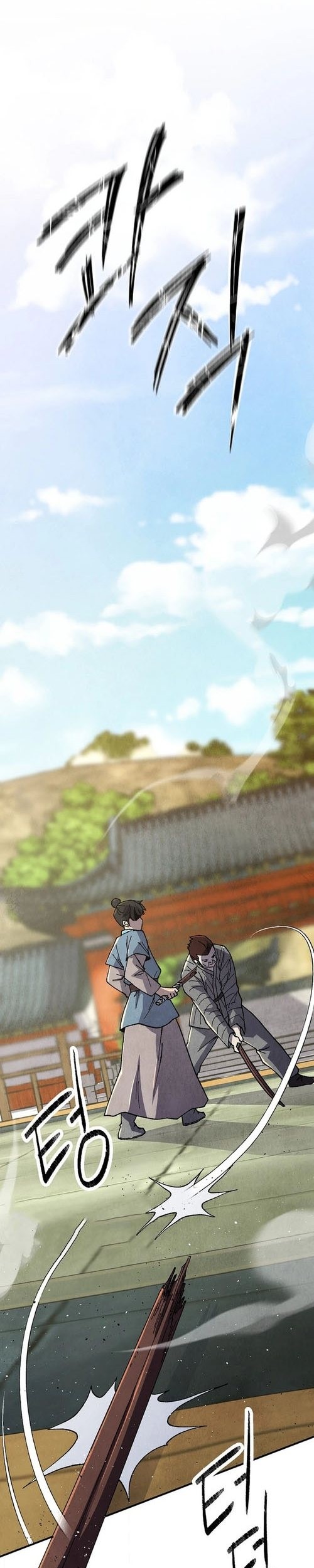 The Genius Grandson of Namgung Clan Chapter 42 Gambar 12