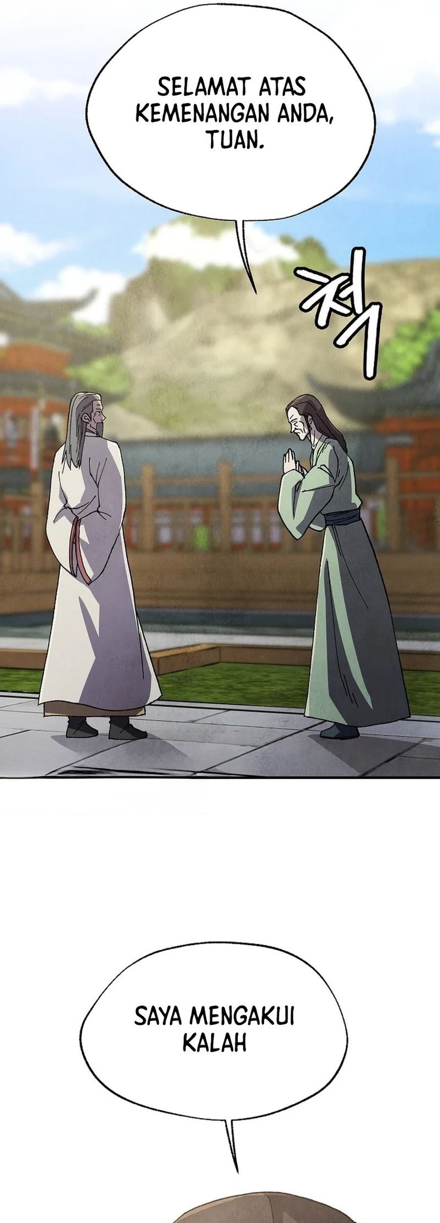 The Genius Grandson of Namgung Clan Chapter 46 Gambar 47