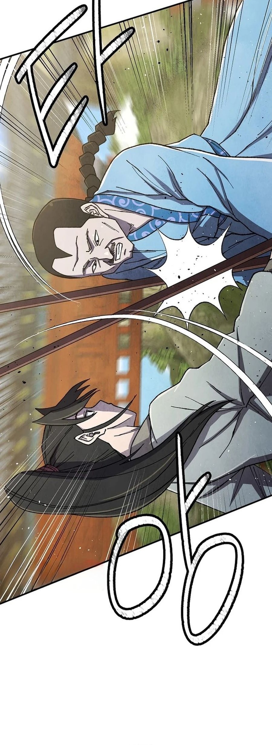 The Genius Grandson of Namgung Clan Chapter 46 Gambar 22