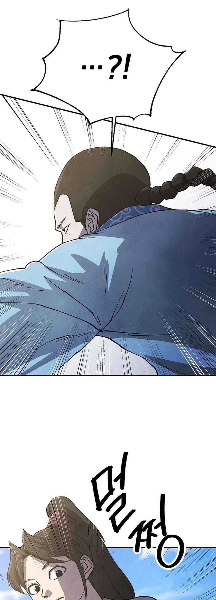 The Genius Grandson of Namgung Clan Chapter 46 Gambar 29