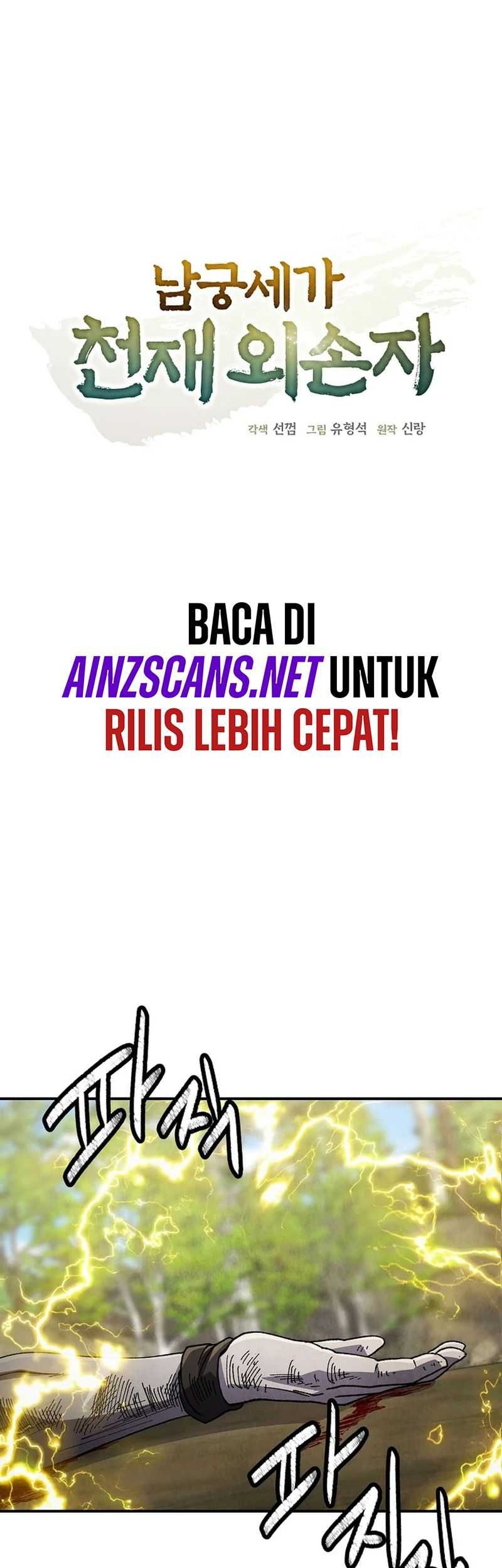 The Genius Grandson of Namgung Clan Chapter 49 Gambar 36