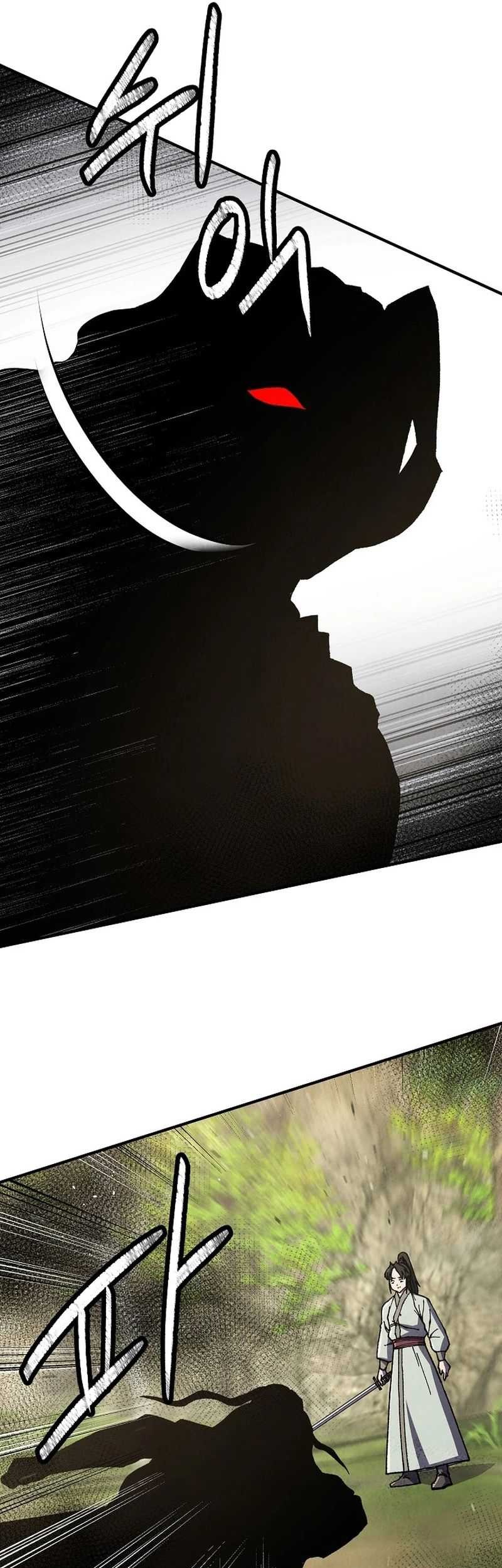 The Genius Grandson of Namgung Clan Chapter 50 Gambar 42