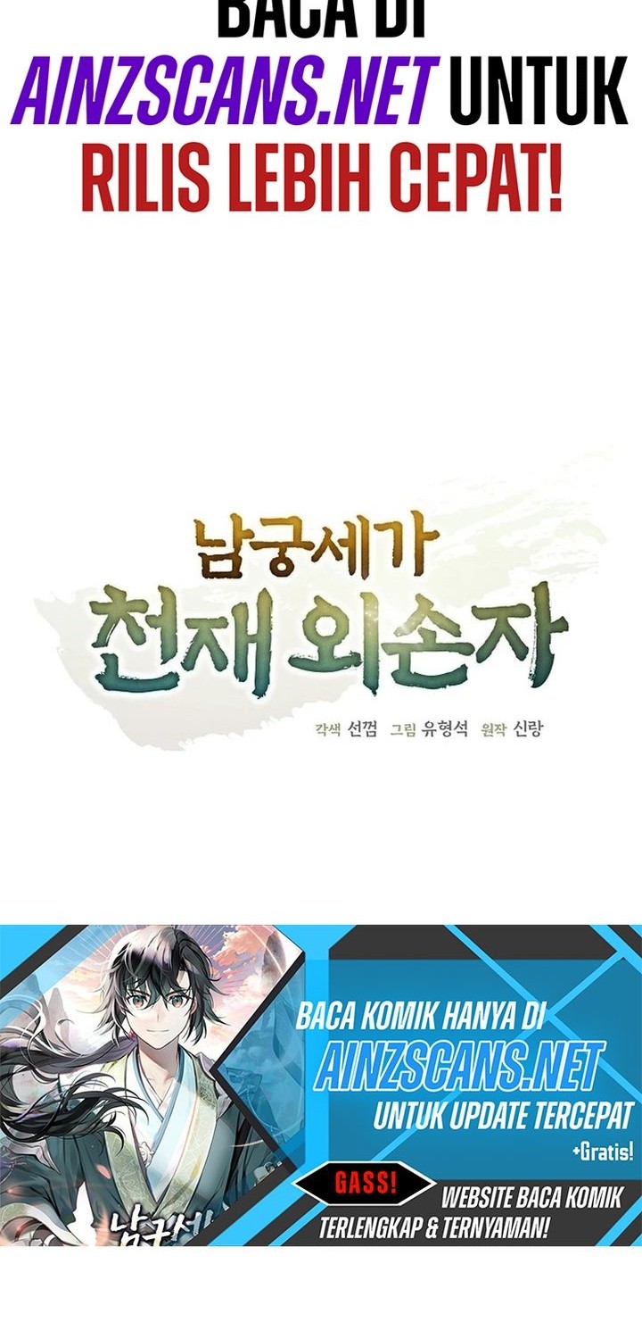 The Genius Grandson of Namgung Clan Chapter 56 Gambar 16