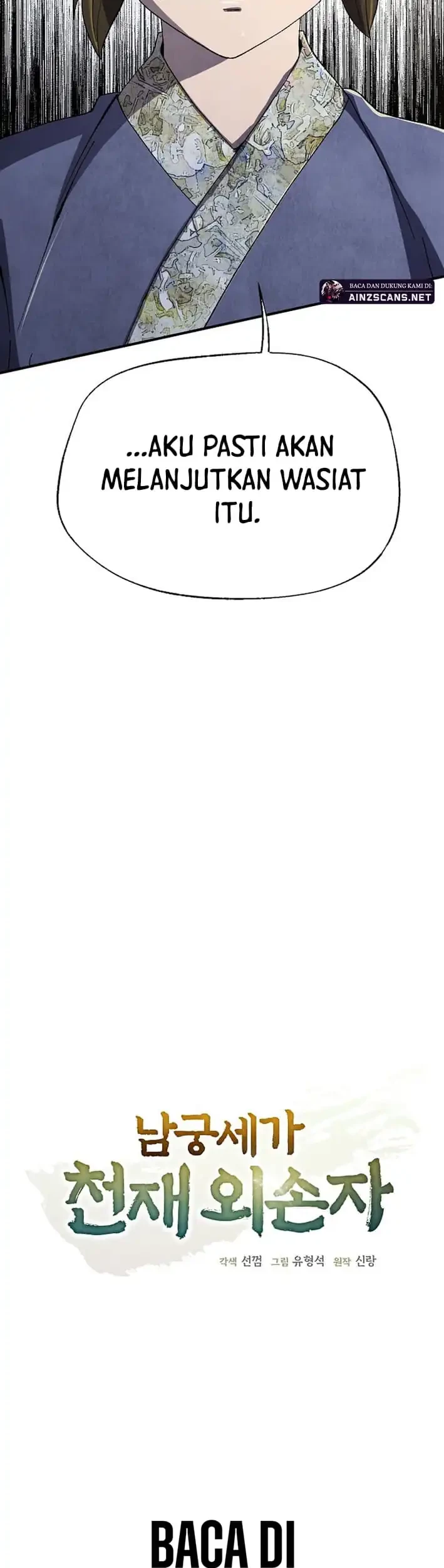 The Genius Grandson of Namgung Clan Chapter 62 Gambar 13