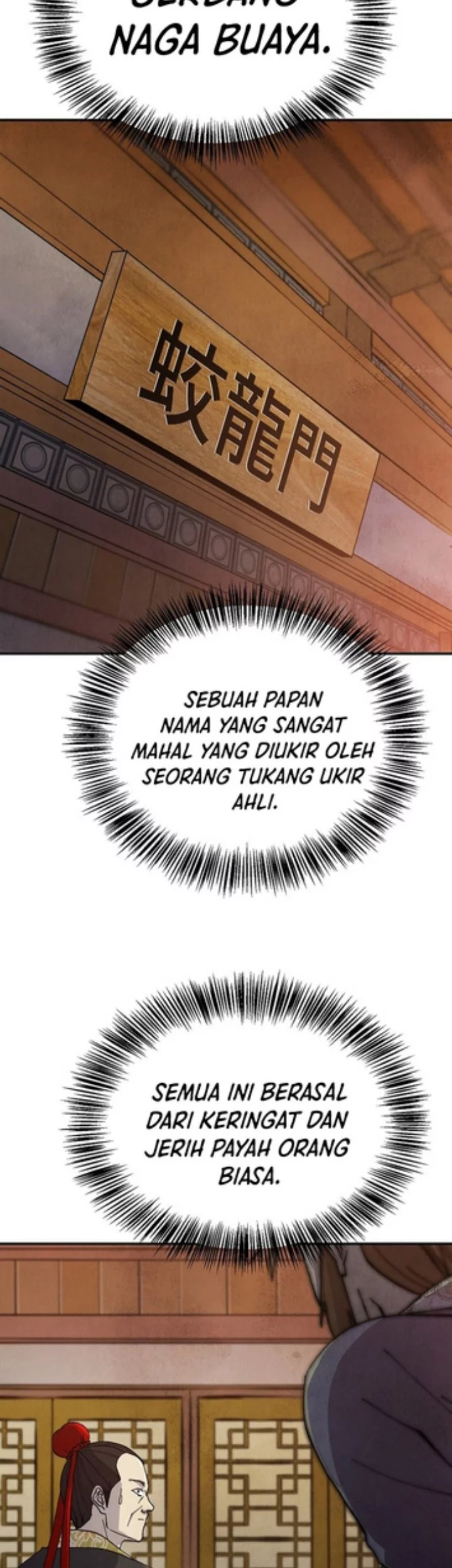 The Genius Grandson of Namgung Clan Chapter 65 Gambar 51