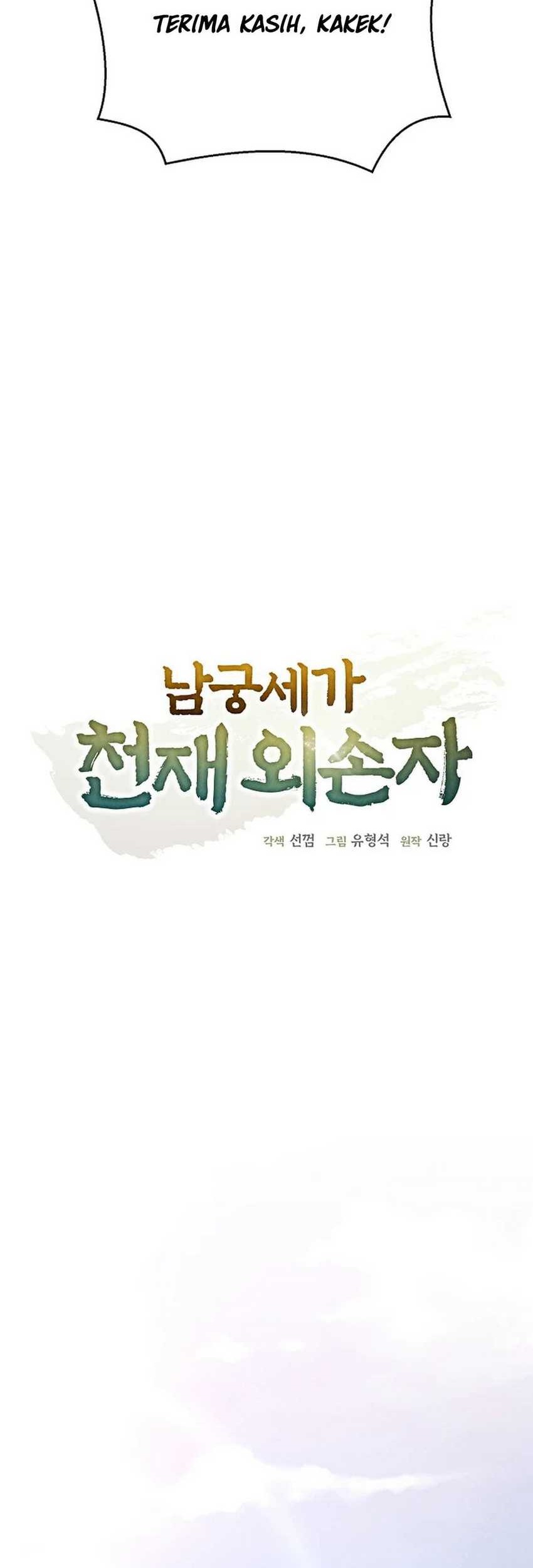 The Genius Grandson of Namgung Clan Chapter 7 Gambar 11