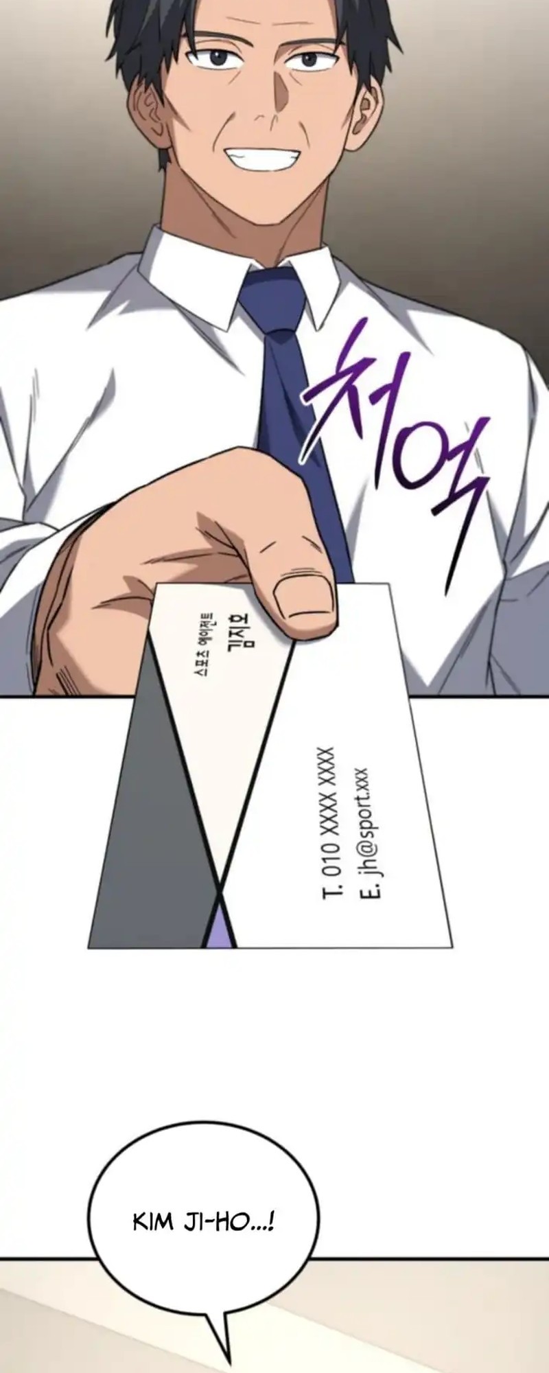 The Genius Midfielder’s Pass Is Special Chapter 16 Gambar 42