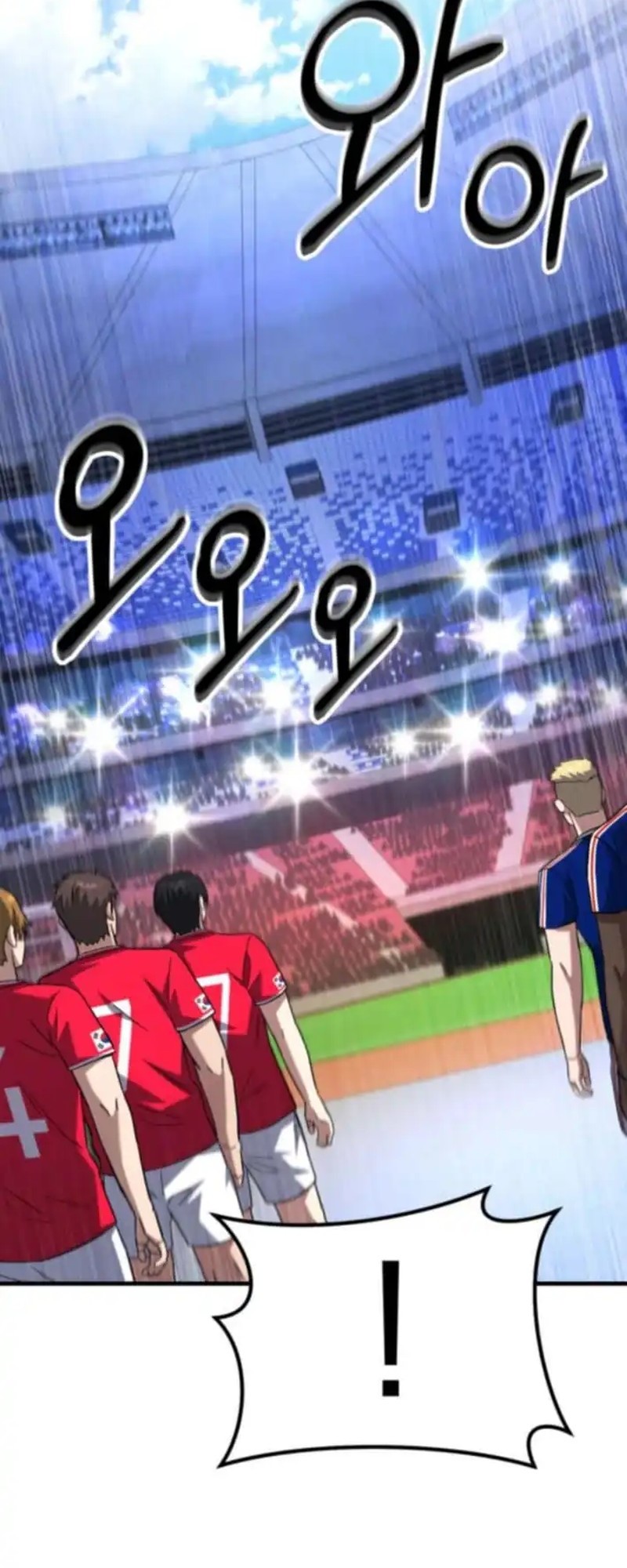 The Genius Midfielder’s Pass Is Special Chapter 16 Gambar 63