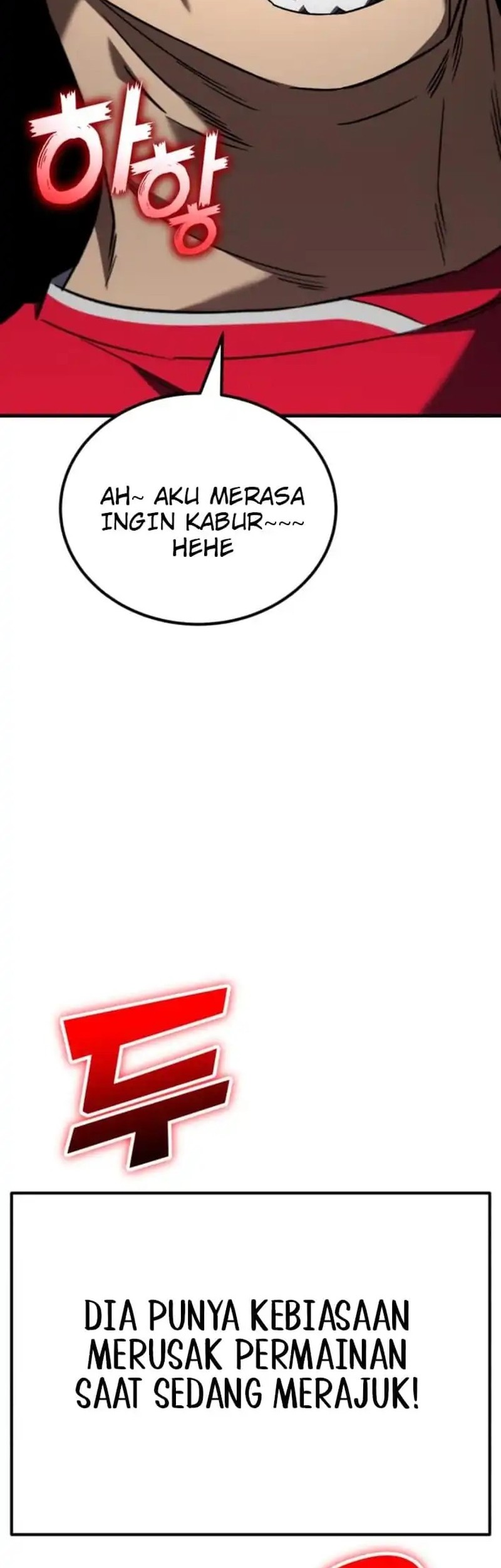 The Genius Midfielder’s Pass Is Special Chapter 16 Gambar 98