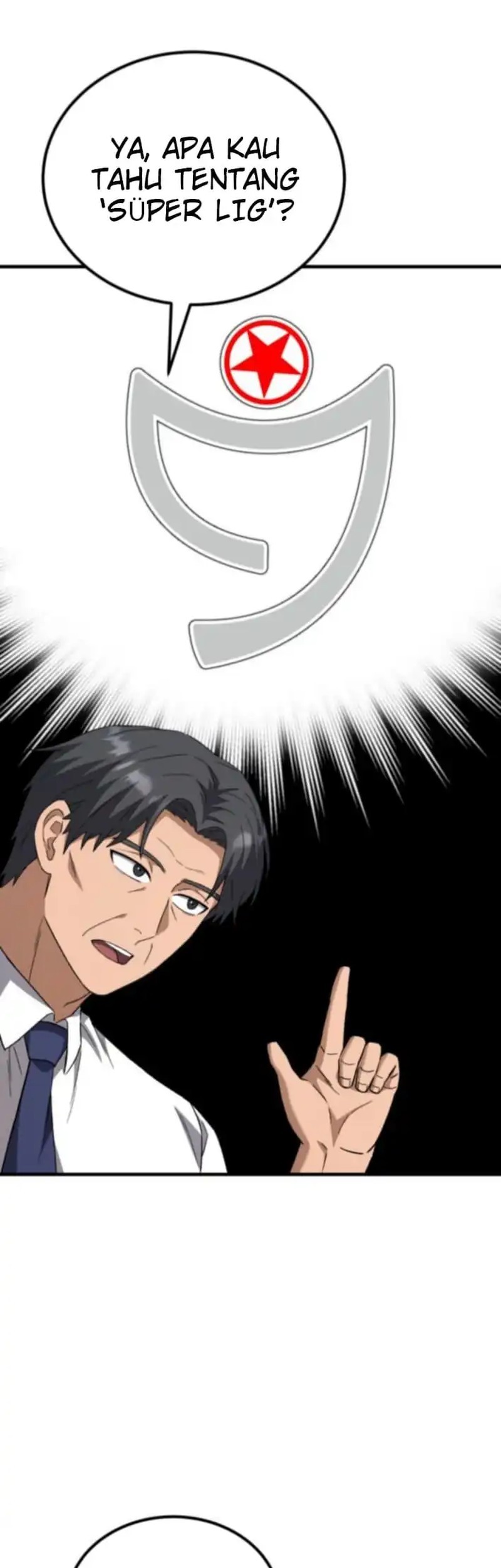The Genius Midfielder’s Pass Is Special Chapter 16 Gambar 19