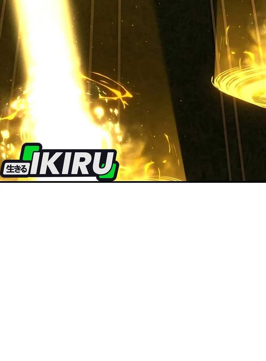 The Genius Midfielder’s Pass Is Special Chapter 19 Gambar 3