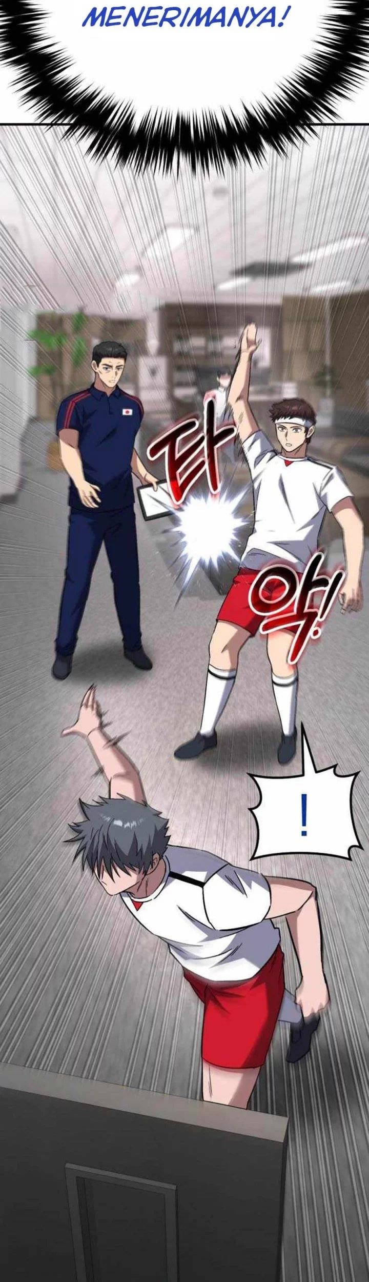 The Genius Midfielder’s Pass Is Special Chapter 20 Gambar 45